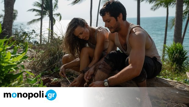 “Βοήθεια!”:-Έρχεται-το-νέο-ψυχολογικό-θρίλερ-του-Σαν-Ράιμι-στο-disney+