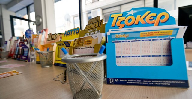 Τζόκερ-28/4/26:-Τα-αποτελέσματα-της-κλήρωσης-–-Τα-νούμερα-που-κερδίζουν