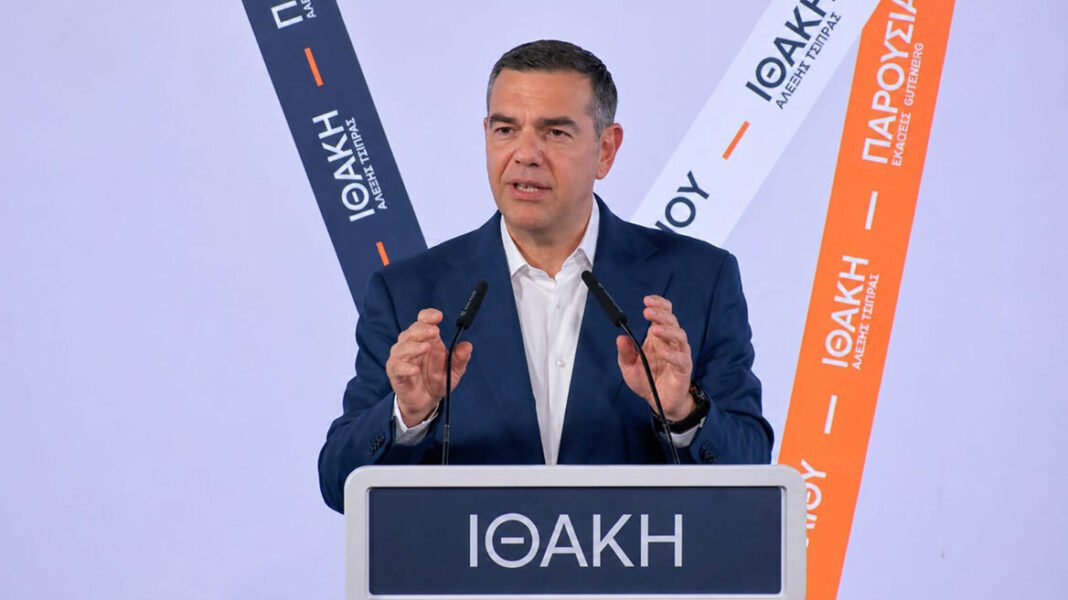 Mea culpa Τσίπρα: Δεν θα βάλουμε φόρους στην μεσαία τάξη, αυτή τη φορά, δείτε βίντεο Mea culpa Τσίπρα: Δεν θα βάλουμε φόρους στην μεσαία τάξη, αυτή τη φορά, δείτε βίντεο
