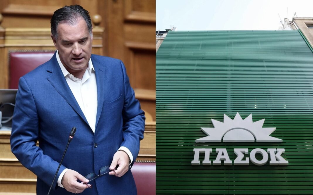 Κόντρα Γεωργιάδη με ΠΑΣΟΚ: «Θα πάει ο Ανδρουλάκης που καλά καλά δεν μιλάει αγγλικά;» – «Έχει χάσει εμφανώς την ψυχραιμία του» Κόντρα-Γεωργιάδη-με-ΠΑΣΟΚ:-«Θα-πάει-ο-Ανδρουλάκης-που-καλά-καλά-δεν-μιλάει-αγγλικά;»-–-«Έχει-χάσει-εμφανώς-την-ψυχραιμία-του»