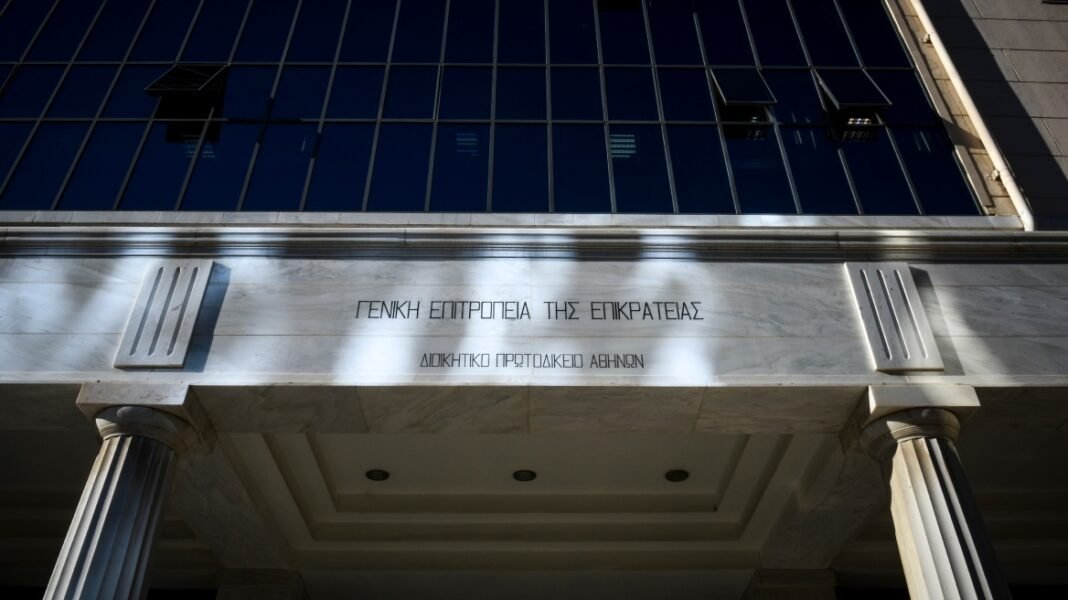 Προήχθη ο εφέτης εναντίον του οποίου εκκρεμεί πειθαρχική έρευνα για την υπόθεση του μεγαλοξενοδόχου Προήχθη-ο-εφέτης-εναντίον-του-οποίου-εκκρεμεί-πειθαρχική-έρευνα-για-την-υπόθεση-του-μεγαλοξενοδόχου