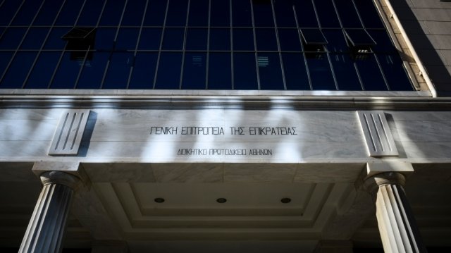 Διευκρινίσεις από το ΣτΕ και τον επίτροπο Επικρατείας των Διοικητικών Δικαστηρίων για την προαγωγή του Εφέτη παρά την πειθαρχική έρευνα εναντίον του Διευκρινίσεις-από-το-ΣτΕ-και-τον-επίτροπο-Επικρατείας-των-Διοικητικών-Δικαστηρίων-για-την-προαγωγή-του-Εφέτη-παρά-την-πειθαρχική-έρευνα-εναντίον-του
