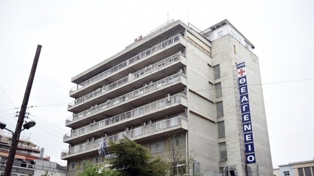 Φυλάκιση 12 ετών σε ογκολόγο στη Θεσσαλονίκη: Εξαπάτησε καρκινοπαθείς με υποτιθέμενα φάρμακα από το εξωτερικό Φυλάκιση-12-ετών-σε-ογκολόγο-στη-Θεσσαλονίκη:-Εξαπάτησε-καρκινοπαθείς-με-υποτιθέμενα-φάρμακα-από-το-εξωτερικό