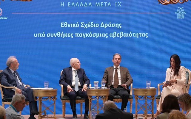 Θ. Φιλιππόπουλος: Έχουν γίνει βήματα σε χρέος, φορολογία, καταπολέμηση φοροδιαφυγής – Κομβικό ζήτημα η διαφθορά και η αίσθηση ατιμωρησίας Θ.-Φιλιππόπουλος:-Έχουν-γίνει-βήματα-σε-χρέος,-φορολογία,-καταπολέμηση-φοροδιαφυγής-–-Κομβικό-ζήτημα-η-διαφθορά-και-η-αίσθηση-ατιμωρησίας