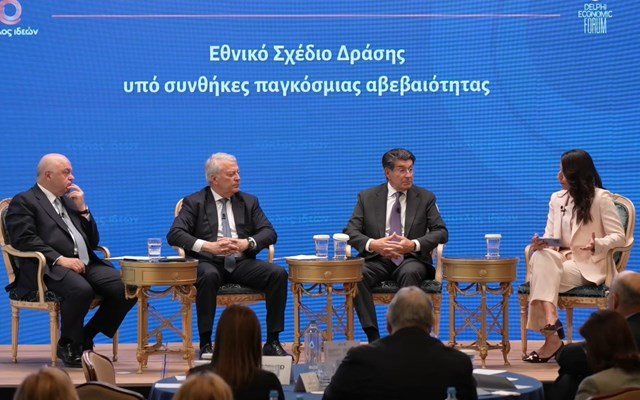 Συνέδριο Κύκλου Ιδεών: Η κρισιμότητα των επενδύσεων και οι προϋποθέσεις τους Συνέδριο-Κύκλου-Ιδεών:-Η-κρισιμότητα-των-επενδύσεων-και-οι-προϋποθέσεις-τους