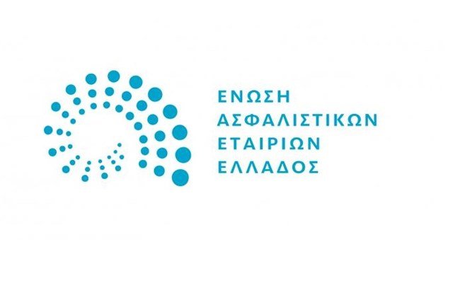 ΕΑΕΕ: Στα €1,33 δισ. η συνολική παραγωγή ασφαλίστρων κλάδου ασφάλισης αυτοκινήτων το 2025 ΕΑΕΕ:-Στα-e1,33-δισ.-η-συνολική-παραγωγή-ασφαλίστρων-κλάδου-ασφάλισης-αυτοκινήτων-το-2025