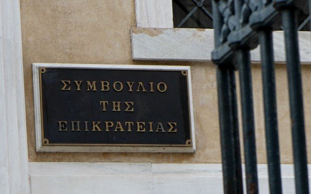 Ποιες αλλαγές εξετάζονται στα ποσοστά για τις συντάξεις χηρείας και για τις δυο εθνικές συντάξεις – Τι σημαίνει η απόφαση του ΣτΕ Ποιες-αλλαγές-εξετάζονται-στα-ποσοστά-για-τις-συντάξεις-χηρείας-και-για-τις-δυο-εθνικές-συντάξεις-–-Τι-σημαίνει-η-απόφαση-του-ΣτΕ
