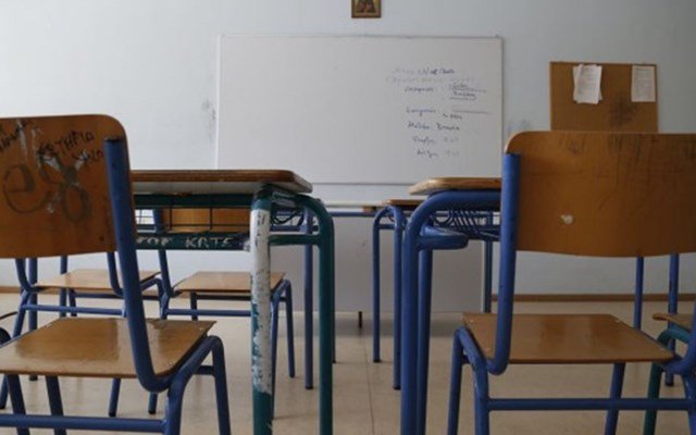 Στο-Πρόγραμμα-“Μαριέττα-Γιαννάκου”-προστίθεται-το-σχολείο-των-δύο-νικητριών-του-Ευρωπαϊκού-Διαγωνισμού-για-το-Χρήμα