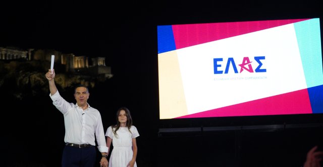Η νέα πολιτική σκακιέρα μετά την ΕΛΑΣ του Tσίπρα: Ποιοι κερδίζουν, ποιοι χάνουν και το σχέδιο της κυβέρνησης Η-νέα-πολιτική-σκακιέρα-μετά-την-ΕΛΑΣ-του-tσίπρα:-Ποιοι-κερδίζουν,-ποιοι-χάνουν-και-το-σχέδιο-της-κυβέρνησης