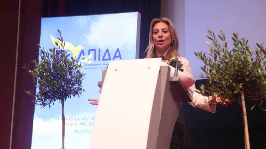 Επίθεση Καρυστιανού στον Τσίπρα για μνημόνιο, Τέμπη και funds: «Νομίζει ότι έχουμε μνήμη χρυσόψαρου» Επίθεση Καρυστιανού στον Τσίπρα για μνημόνιο, Τέμπη και funds: «Νομίζει ότι έχουμε μνήμη χρυσόψαρου»