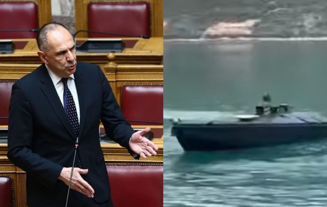 Γιώργος Γεραπετρίτης: Η Ελλάδα θα κάνει διάβημα στην Ουκρανία για το θαλάσσιο drone στη Λευκάδα Γιώργος-Γεραπετρίτης:-Η-Ελλάδα-θα-κάνει-διάβημα-στην-Ουκρανία-για-το-θαλάσσιο-drone-στη-Λευκάδα