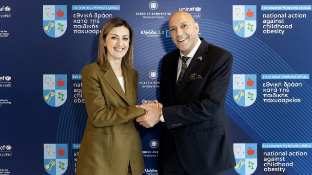 ΚΠΙΣΝ: Εκδήλωση για την ολοκλήρωση της Εθνκής Δράσης Κατά της Παιδικής Παχυσαρκίας ΚΠΙΣΝ:-Εκδήλωση-για-την-ολοκλήρωση-της-Εθνκής-Δράσης-Κατά-της-Παιδικής-Παχυσαρκίας