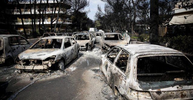 Οριστικά ένοχοι οι κατηγορούμενοι της φονικής πυρκαγιάς στο Μάτι, με αμετάκλητη απόφαση του Αρείου Πάγου Οριστικά-ένοχοι-οι-κατηγορούμενοι-της-φονικής-πυρκαγιάς-στο-Μάτι,-με-αμετάκλητη-απόφαση-του-Αρείου-Πάγου