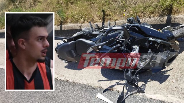 Στην κάμερα από το κράνος του πατέρα ψάχνουν απαντήσεις για το μοιραίο τροχαίο στην Αχαΐα, θρήνος στο Πειραματικό Λύκειο και την Παναχαϊκή για τον 17χρονο Ηλία Στην-κάμερα-από-το-κράνος-του-πατέρα-ψάχνουν-απαντήσεις-για-το-μοιραίο-τροχαίο-στην-Αχαΐα,-θρήνος-στο-Πειραματικό-Λύκειο-και-την-Παναχαϊκή-για-τον-17χρονο-Ηλία