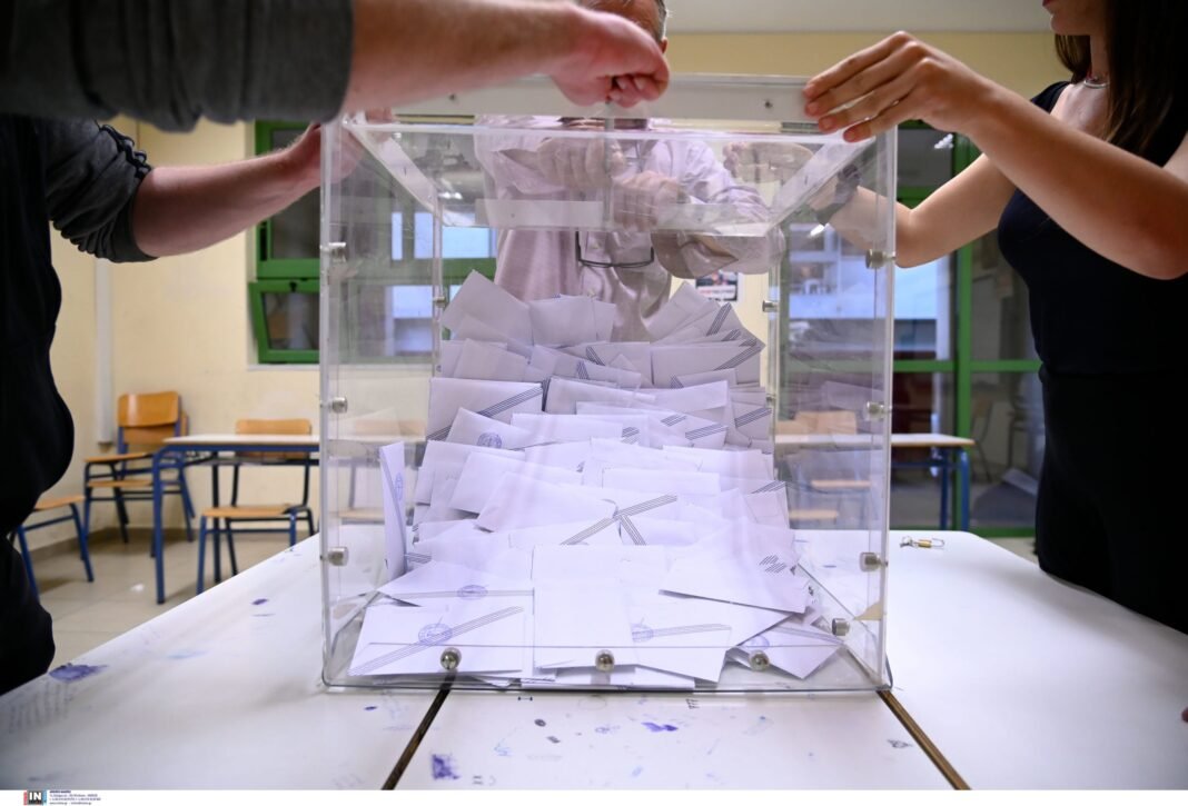 Δημοσκόπηση Opinion Poll: Στο 25,6% η ΝΔ – Στη 2η θέση ο Τσίπρας, 3η η Καρυστιανού, 4ο το ΠΑΣΟΚ Δημοσκόπηση-opinion-poll:-Στο-25,6%-η-ΝΔ-–-Στη-2η-θέση-ο-Τσίπρας,-3η-η-Καρυστιανού,-4ο-το-ΠΑΣΟΚ