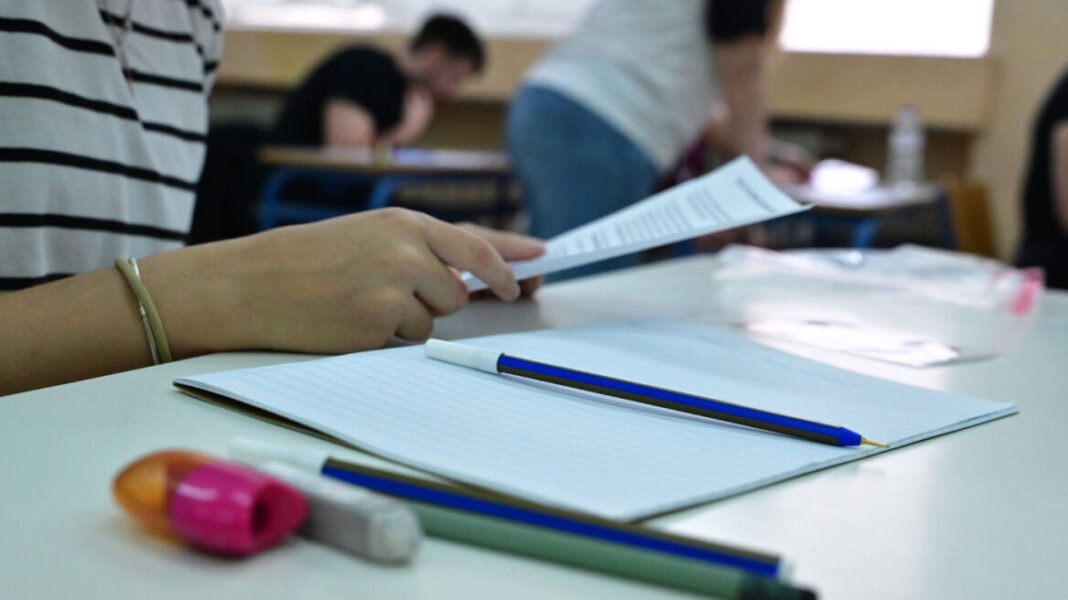 Άλγεβρα στα ΕΠΑΛ: Τα θέματα που έπεσαν στις Πανελλαδικές 2026 και οι απαντήσεις Άλγεβρα-στα-ΕΠΑΛ:-Τα-θέματα-που-έπεσαν-στις-Πανελλαδικές-2026-και-οι-απαντήσεις