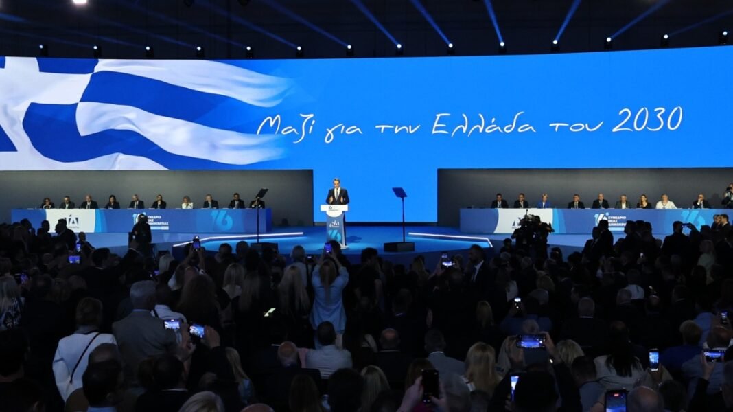Η ΝΔ ξεκινά εξορμήσεις στην περιφέρεια: Αρχή από τη Μακεδονία με περιοδείες και Πολιτική Ακαδημία Η ΝΔ ξεκινά εξορμήσεις στην περιφέρεια: Αρχή από τη Μακεδονία με περιοδείες και Πολιτική Ακαδημία