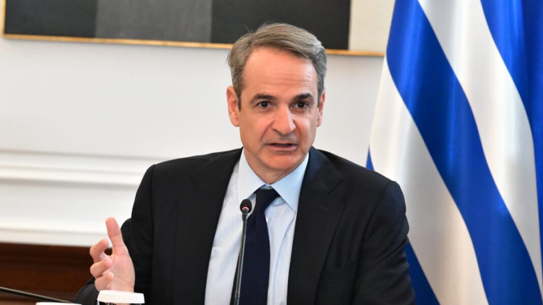 Μητσοτάκης: Επίσημο τέλος κάθε επιτήρησης για την Ελλάδα, βγαίνει από τη λίστα των χωρών με μακροοικονομικές ανισορροπίες Μητσοτάκης: Επίσημο τέλος κάθε επιτήρησης για την Ελλάδα, βγαίνει από τη λίστα των χωρών με μακροοικονομικές ανισορροπίες