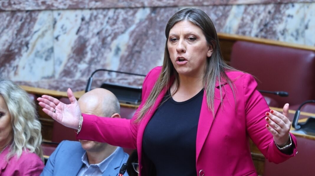 Επίθεση Κωνσταντοπούλου κατά Τσίπρα για τη Νέα Αριστερά: Πρωτοφανές να θες να διαλύσεις την αντιπολίτευση Επίθεση Κωνσταντοπούλου κατά Τσίπρα για τη Νέα Αριστερά: Πρωτοφανές να θες να διαλύσεις την αντιπολίτευση