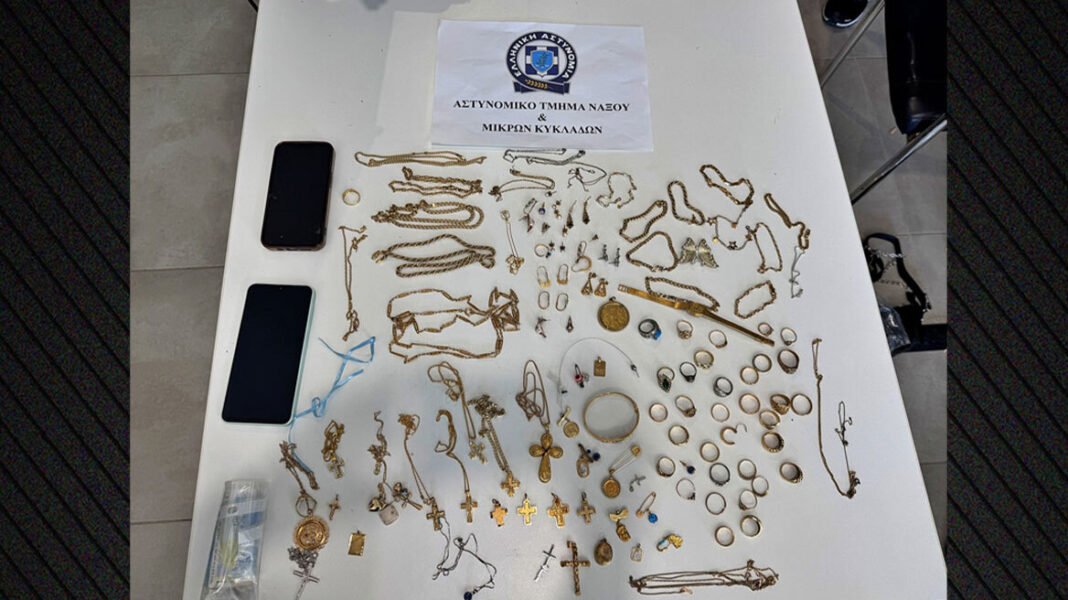 Παρίσταναν τους λογιστές και εξαπατούσαν πολίτες υποσχόμενοι μείωση φορολογίας, δύο συλλήψεις στη Νάξο Παρίσταναν-τους-λογιστές-και-εξαπατούσαν-πολίτες-υποσχόμενοι-μείωση-φορολογίας,-δύο-συλλήψεις-στη-Νάξο