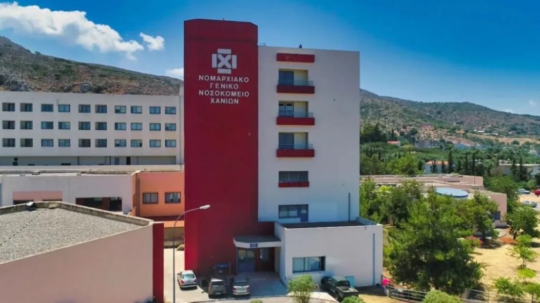 Εργάτης έπεσε από σκαλωσιά στα Χανιά, νοσηλεύεται στο νοσοκομείο με τραύμα στο κεφάλι Εργάτης-έπεσε-από-σκαλωσιά-στα-Χανιά,-νοσηλεύεται-στο-νοσοκομείο-με-τραύμα-στο-κεφάλι