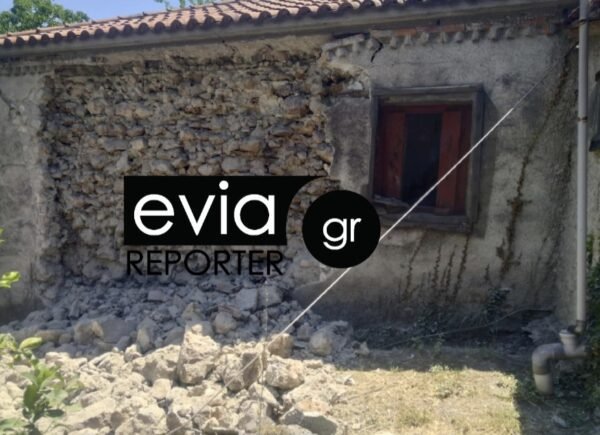 Τρεις-ισχυροί-σεισμοί-στη-Βόρεια-Εύβοια-–-Κατολισθήσεις-και-ζημιές-σε-σπίτια-και-καταστήματα,-χωρίς-τραυματισμούς-(φωτο)