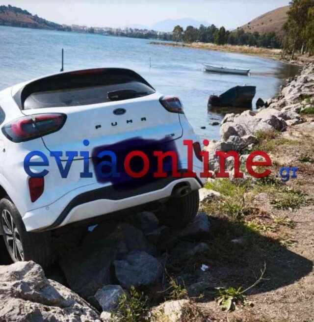 Τροχαίο-στην-Εύβοια,-αυτοκίνητο-κατέληξε-στα-βράχια-και-παραλίγο-να-πέσει-στη-θάλασσα