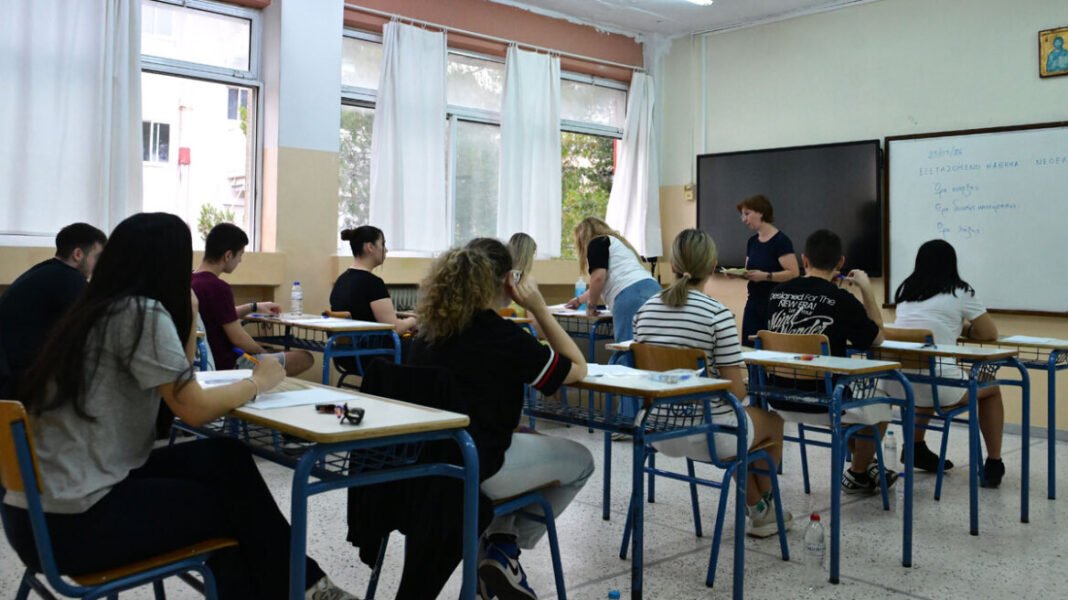 Πανελλαδικές 2026: Δύσκολα τα θέματα στη Φυσική, βατά σε Ιστορία, αναμενόμενα στην Οικονομία – Δείτε τις απαντήσεις Πανελλαδικές-2026:-Δύσκολα-τα-θέματα-στη-Φυσική,-βατά-σε-Ιστορία,-αναμενόμενα-στην-Οικονομία-–-Δείτε-τις-απαντήσεις