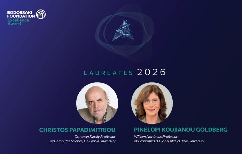 Bodossaki Foundation Honors Distinguished Greek Scientists in the US bodossaki-foundation-honors-distinguished-greek-scientists-in-the-us