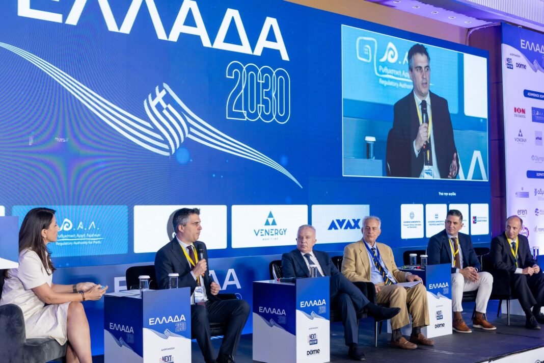 Συνέδριο «Ελλάδα 2030»: Υποδομές – Ανάπτυξη, Ανθεκτικότητα και Διεθνείς Προοπτικές Συνέδριο-«Ελλάδα-2030»:-Υποδομές-–-Ανάπτυξη,-Ανθεκτικότητα-και-Διεθνείς-Προοπτικές