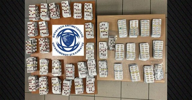 Συνελήφθη-43χρονος-Τούρκος-καταζητούμενος-με-Ερυθρά-Αγγελία-της-interpol,-είχε-πάνω-του-περισσότερα-από-5.300-φαρμακευτικά-σκευάσματα