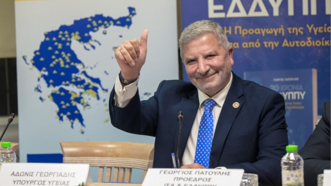 Πρώτη η παράταξη Πατούλη στις ηλεκτρονικές εκλογές του Ιατρικού Συλλόγου Αθηνών Πρώτη-η-παράταξη-Πατούλη-στις-ηλεκτρονικές-εκλογές-του-Ιατρικού-Συλλόγου-Αθηνών