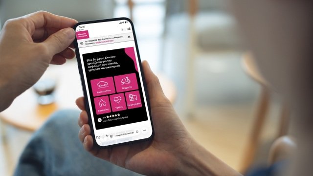 magenta-insurance:-Ολοκληρωμένες-ασφαλιστικές-λύσεις,-τώρα-και-για-υγεία,-ζωή,-ταξίδια-κι-επιχειρήσεις
