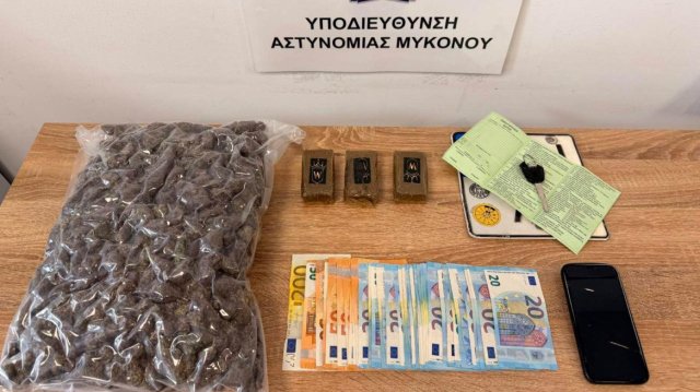 Διακινητής-ναρκωτικών-συνελήφθη-την-ώρα-που-προσπαθούσε-να-εγκαταλείψει-την-Μύκονο-με-πλοίο