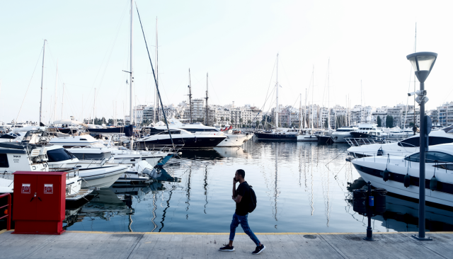 Τι είναι το θερινό ηλιοστάσιο και γιατί αποτελεί τη μεγαλύτερη ημέρα του έτους Τι-είναι-το-θερινό-ηλιοστάσιο-και-γιατί-αποτελεί-τη-μεγαλύτερη-ημέρα-του-έτους