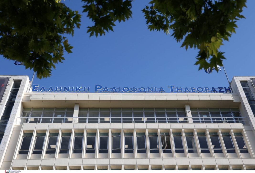 «Κουτσουπιές»: Η νέα καθημερινή σειρά της ΕΡΤ και οι πρωταγωνιστές της «Κουτσουπιές»:-Η-νέα-καθημερινή-σειρά-της-ΕΡΤ-και-οι-πρωταγωνιστές-της