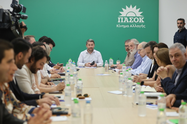 ΠΑΣΟΚ: Προσπάθεια αναχαίτισης ενός κύματος αποχωρήσεων προς τον Αλέξη Τσίπρα μέσω… Ανδρέα Παπανδρέου ΠΑΣΟΚ:-Προσπάθεια-αναχαίτισης-ενός-κύματος-αποχωρήσεων-προς-τον-Αλέξη-Τσίπρα-μέσω…-Ανδρέα-Παπανδρέου