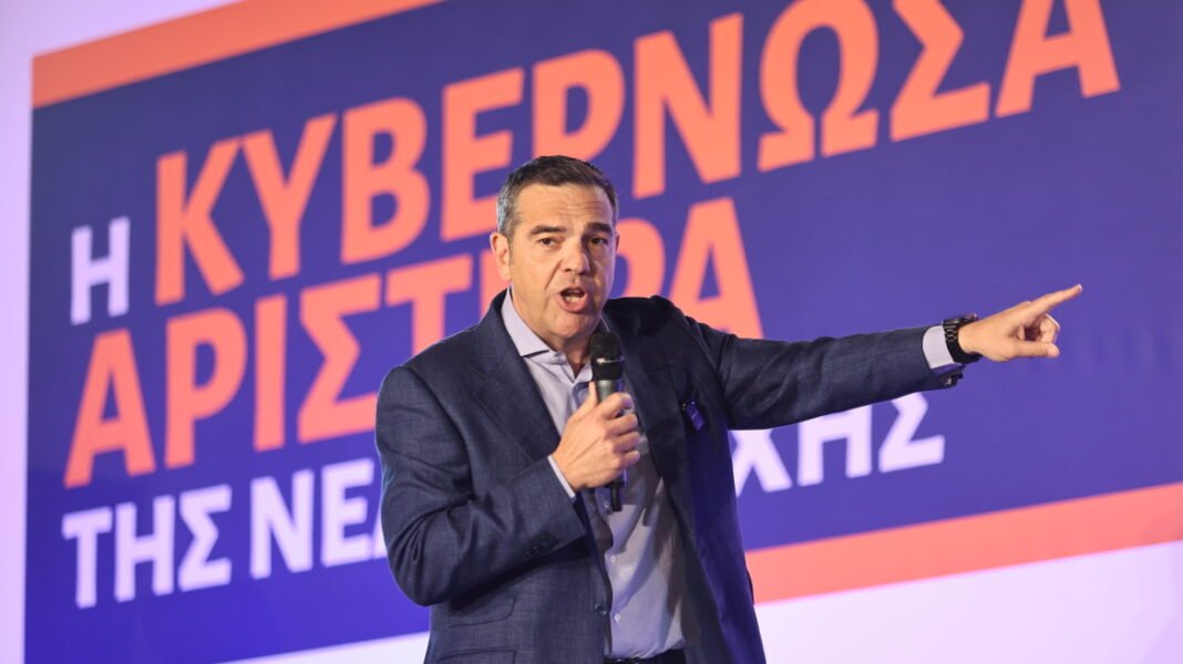 Ο Τσίπρας ανακοινώνει σήμερα τη «σκιώδη κυβέρνησή» του, λήγει το τελεσίγραφο προς Φάμελλο για τη στήριξη της ΕΛΑΣ