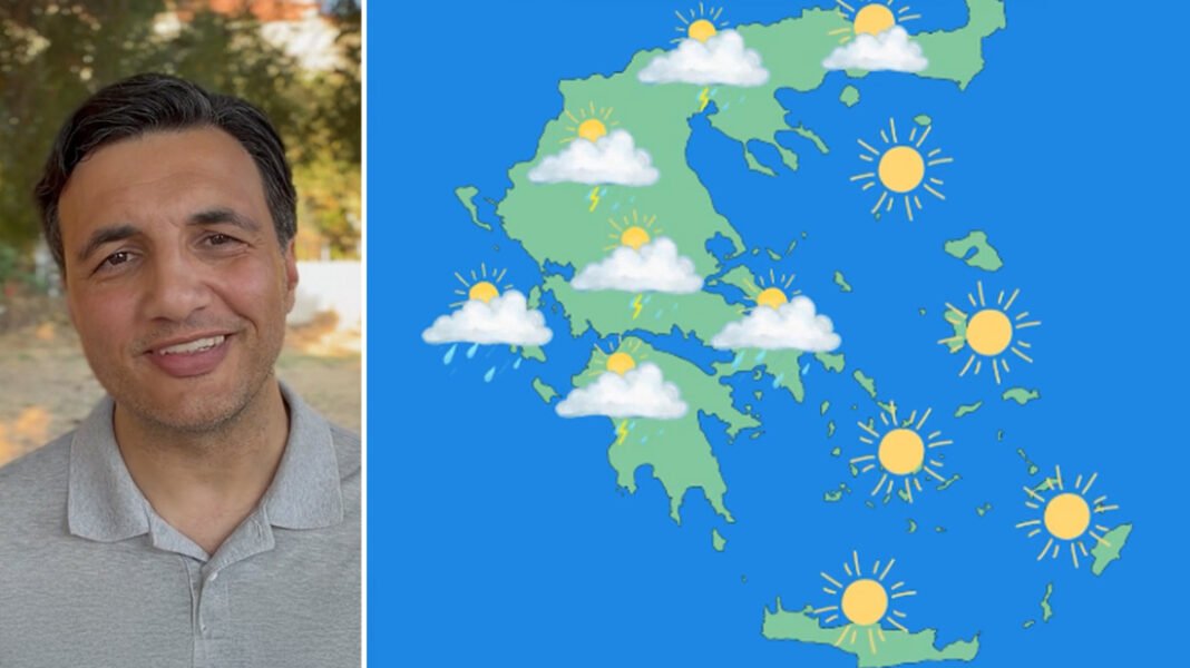 Στους 34 βαθμούς σήμερα το θερμόμετρο: Πού αναμένονται καταιγίδες, μπουρίνια και χαλάζι, η πρόγνωση Τσατραφύλλια στο protothema Στους-34-βαθμούς-σήμερα-το-θερμόμετρο:-Πού-αναμένονται-καταιγίδες,-μπουρίνια-και-χαλάζι,-η-πρόγνωση-Τσατραφύλλια-στο-protothema