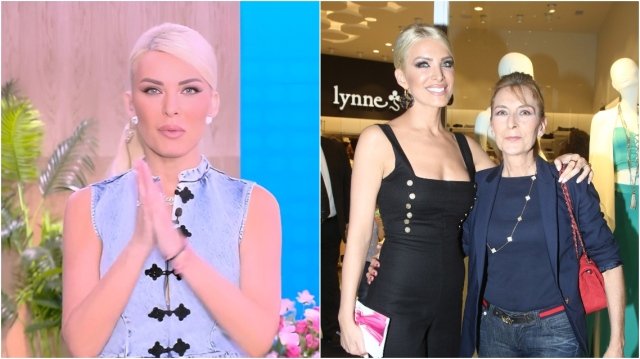 Το μήνυμα της Κατερίνας Καινούργιου για τα γενέθλια της μητέρας της on air: Την προηγούμενη χρονιά ταλαιπωρήθηκες, αλλά βγήκες νικήτρια Το-μήνυμα-της-Κατερίνας-Καινούργιου-για-τα-γενέθλια-της-μητέρας-της-on-air:-Την-προηγούμενη-χρονιά-ταλαιπωρήθηκες,-αλλά-βγήκες-νικήτρια