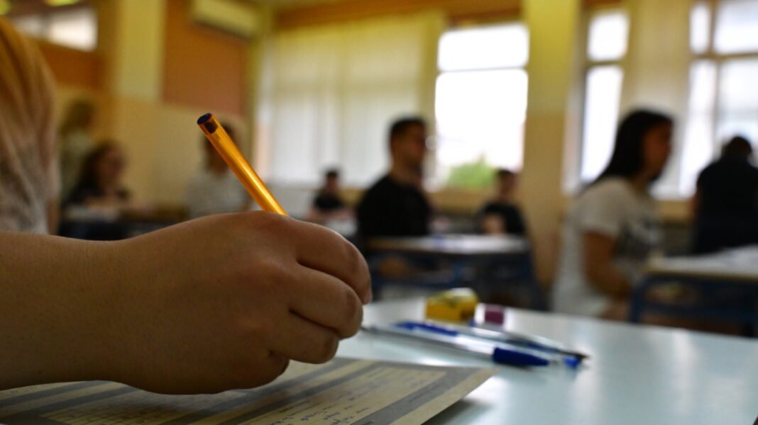 Πανελλαδικές 2026: Το μεσημέρι η ανακοίνωση των βαθμολογιών, αυλαία σήμερα με το μάθημα των Ισπανικών Πανελλαδικές-2026:-Το-μεσημέρι-η-ανακοίνωση-των-βαθμολογιών,-αυλαία-σήμερα-με-το-μάθημα-των-Ισπανικών