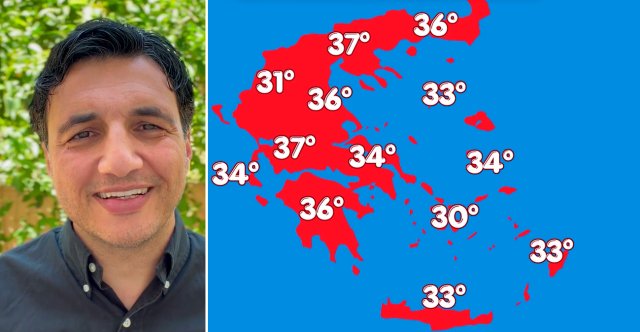 Ο ευρωπαϊκός καύσωνας πλησιάζει την Ελλάδα, έως 38°C η θερμοκρασία τις επόμενες μέρες, η πρόγνωση Τσατραφύλλια στο protothema Ο-ευρωπαϊκός-καύσωνας-πλησιάζει-την-Ελλάδα,-έως-38°c-η-θερμοκρασία-τις-επόμενες-μέρες,-η-πρόγνωση-Τσατραφύλλια-στο-protothema