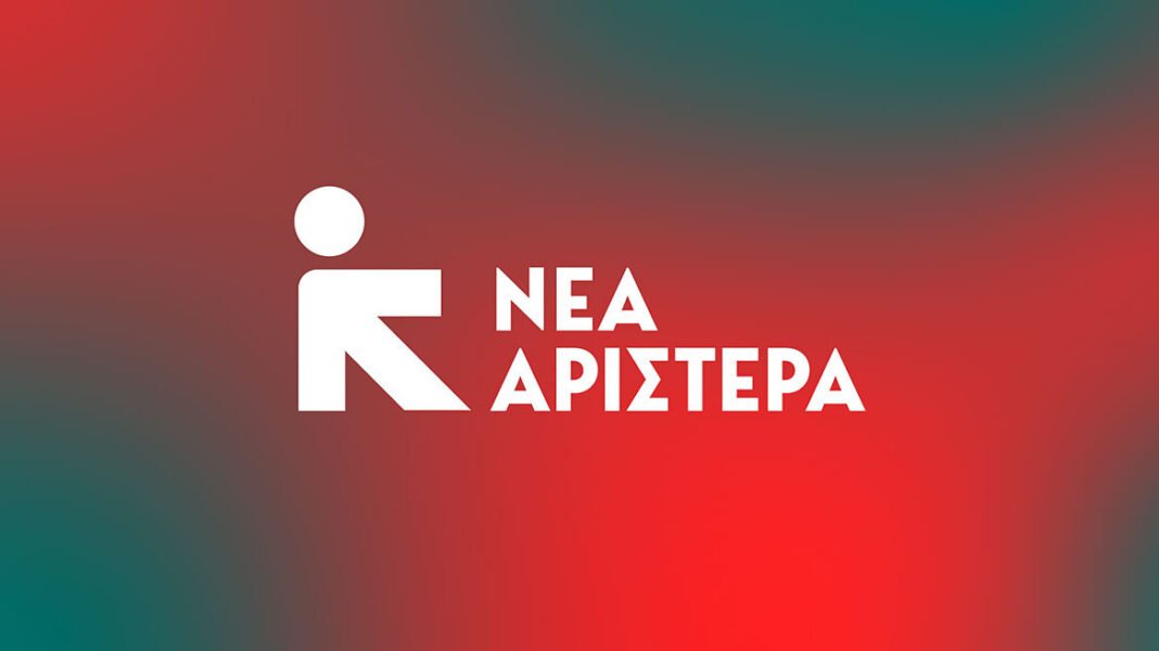 Μήνυση από τη Νέα Αριστερά στον Βελόπουλο για το «την βουλιάζεις την βάρκα» που μεταφέρει μετανάστες και πρόσφυγες στο Αιγαίο Μήνυση από τη Νέα Αριστερά στον Βελόπουλο για το «την βουλιάζεις την βάρκα» που μεταφέρει μετανάστες και πρόσφυγες στο Αιγαίο