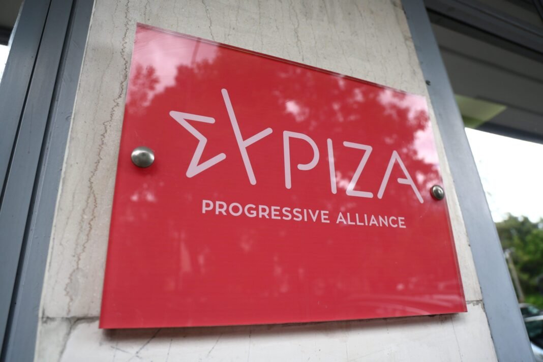 ΣΥΡΙΖΑ:-Η-Κυβέρνηση-ανακάλυψε-ξανά-το-πρόβλημα-ακρίβειας,-αλλά-όχι-τις-λύσεις