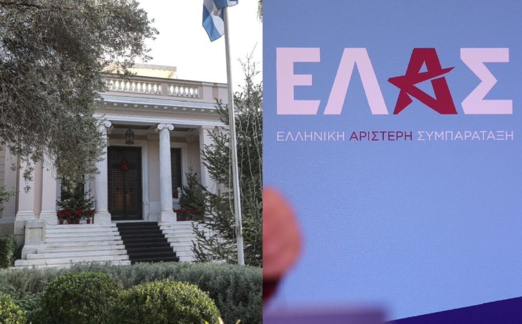 Κόντρα κυβέρνησης-ΕΛΑΣ για τον απολογισμό της 7ετίας της ΝΔ: «Οι 20 “μύθοι” του Τσίπρα και οι 20 αλήθειες» – «Η Ελλάδα έγινε πιο άνιση» Κόντρα-κυβέρνησης-ΕΛΑΣ-για-τον-απολογισμό-της-7ετίας-της-ΝΔ:-«Οι-20-“μύθοι”-του-Τσίπρα-και-οι-20-αλήθειες»-–-«Η-Ελλάδα έγινε-πιο-άνιση»