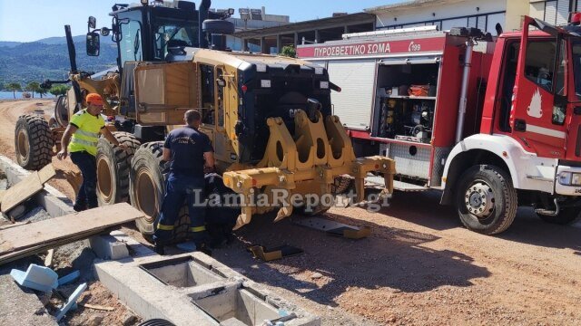 Πυροσβέστες απεγκλώβισαν τρία γατάκια από μηχάνημα έργου στη Φθιώτιδα, δείτε βίντεο Πυροσβέστες-απεγκλώβισαν-τρία-γατάκια-από-μηχάνημα-έργου-στη-Φθιώτιδα,-δείτε-βίντεο