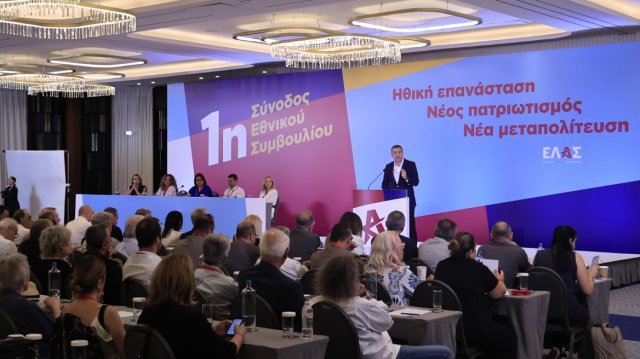 «Τώρα-μιλάμε»:-Πυκνό-πρόγραμμα-εκδηλώσεων-της-ΕΛΑΣ-του-Τσίπρα-σε-όλη-τη-χώρα
