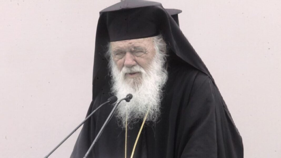 Αρχιεπίσκοπος Ιερώνυμος: Στον κόσμο όπου ζούμε οι άνθρωποι επικοινωνούν περισσότερο, αλλά συχνά δεν συναντώνται πραγματικά Αρχιεπίσκοπος-Ιερώνυμος:-Στον-κόσμο-όπου-ζούμε-οι-άνθρωποι-επικοινωνούν-περισσότερο,-αλλά-συχνά-δεν-συναντώνται-πραγματικά