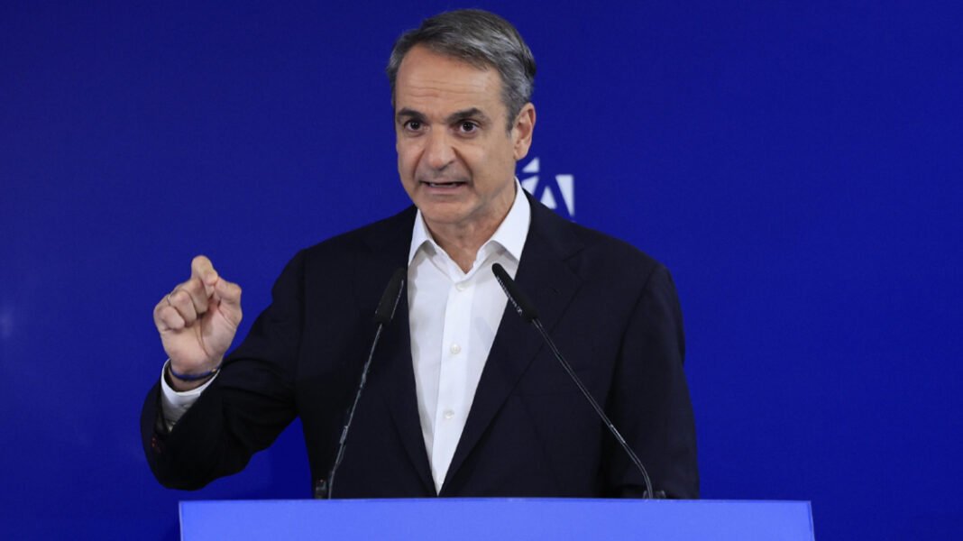 Ο Κυριάκος Μητσοτάκης στην παρουσίαση της νέας ψηφιακής πλατφόρμας της Κοινοβουλευτικής Ομάδας της ΝΔ Ο Κυριάκος Μητσοτάκης στην παρουσίαση της νέας ψηφιακής πλατφόρμας της Κοινοβουλευτικής Ομάδας της ΝΔ
