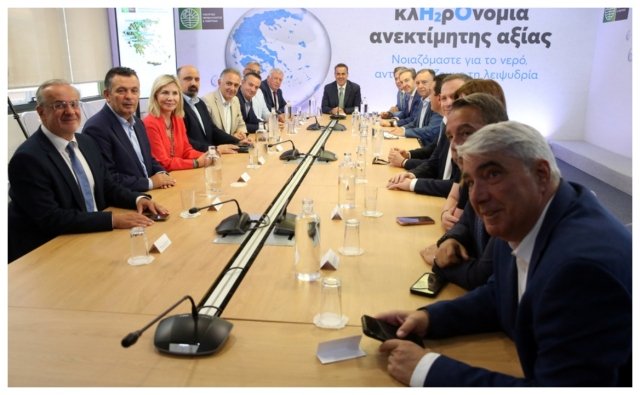 ΥΠΕΝ: 16 έργα προϋπολογισμού 16,6 εκατ. ευρώ για την αντιμετώπιση της λειψυδρίας σε Θεσσαλία, Στερεά Ελλάδα και Ανατολική Μακεδονία ΥΠΕΝ:-16-έργα-προϋπολογισμού-16,6-εκατ.-ευρώ-για-την-αντιμετώπιση-της-λειψυδρίας-σε-Θεσσαλία,-Στερεά-Ελλάδα-και-Ανατολική-Μακεδονία